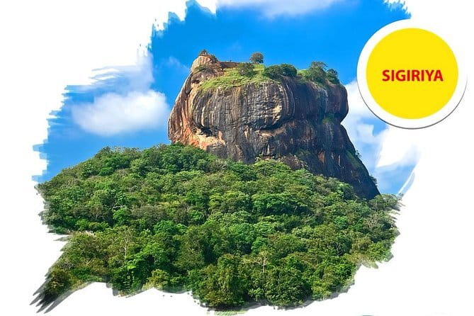 Sigiriya Rock and Dambulla Cave Temple all inclusive Private Day Trip - Should You Book This Sigiriya Rock and Dambulla Cave Temple Private Day Trip?